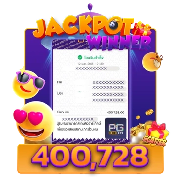 jackpot1